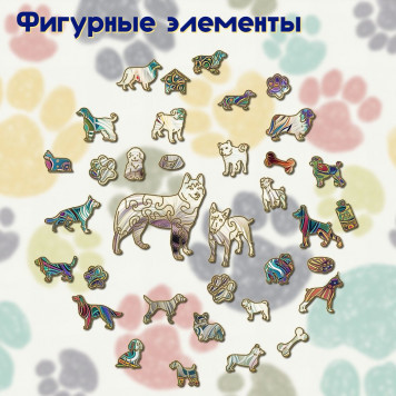 Деревянный фигурный пазл 