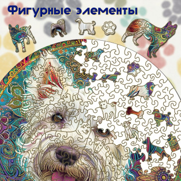 Деревянный фигурный пазл 