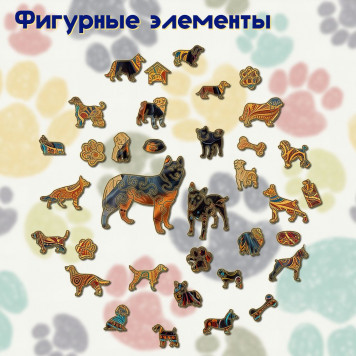 Деревянный фигурный пазл 