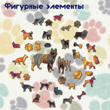 Деревянный фигурный пазл 