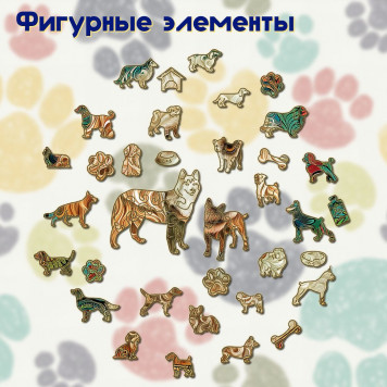 Деревянный фигурный пазл 