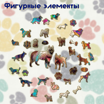 Деревянный фигурный пазл 