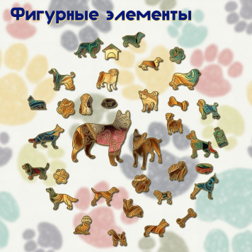 Деревянный фигурный пазл 