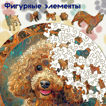Деревянный фигурный пазл 