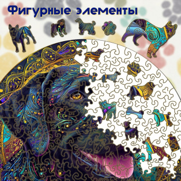 Деревянный фигурный пазл 