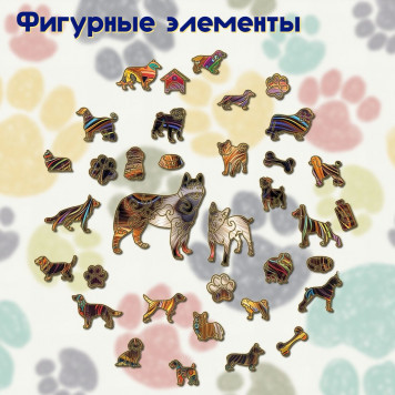 Деревянный фигурный пазл 