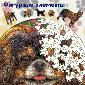 Деревянный фигурный пазл 