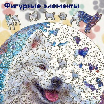 Деревянный фигурный пазл 
