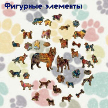 Деревянный фигурный пазл 