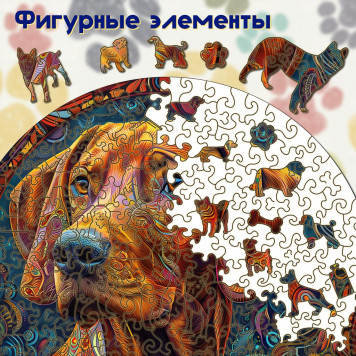 Деревянный фигурный пазл 