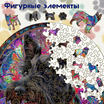 Деревянный фигурный пазл 