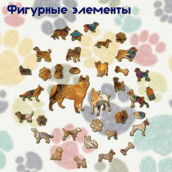 Деревянный фигурный пазл 