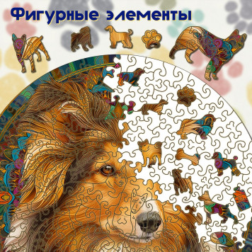 Деревянный фигурный пазл 