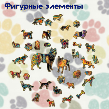 Деревянный фигурный пазл 