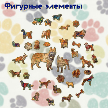 Деревянный фигурный пазл 