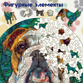 Деревянный фигурный пазл 