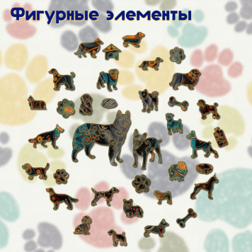 Деревянный фигурный пазл 