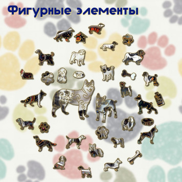 Деревянный фигурный пазл 