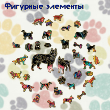 Деревянный фигурный пазл 