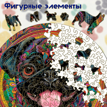 Деревянный фигурный пазл 