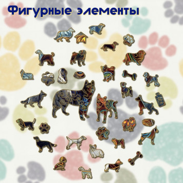 Деревянный фигурный пазл 