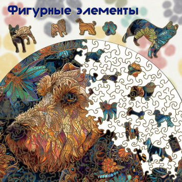 Деревянный фигурный пазл 