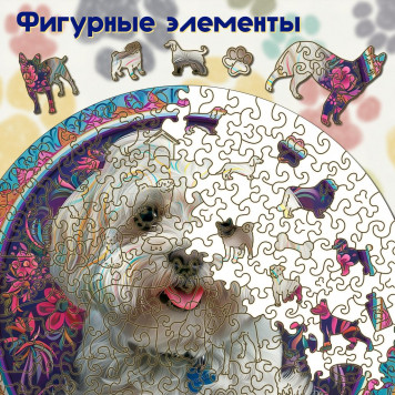 Деревянный фигурный пазл 