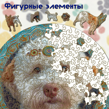 Деревянный фигурный пазл 