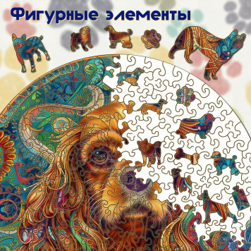 Деревянный фигурный пазл 
