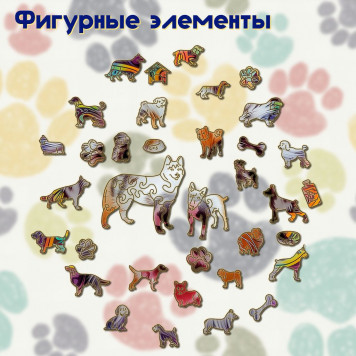 Деревянный фигурный пазл 