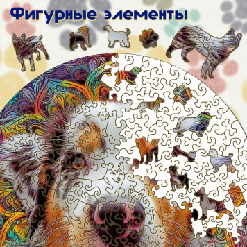 Деревянный фигурный пазл 