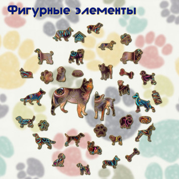 Деревянный фигурный пазл 