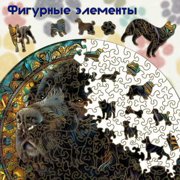 Деревянный фигурный пазл 