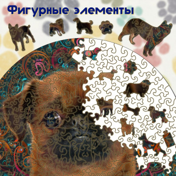 Деревянный фигурный пазл 
