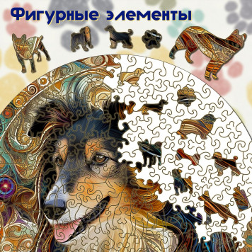 Деревянный фигурный пазл 
