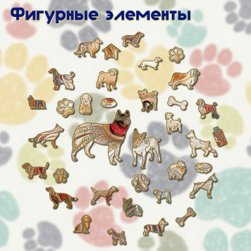 Деревянный фигурный пазл 