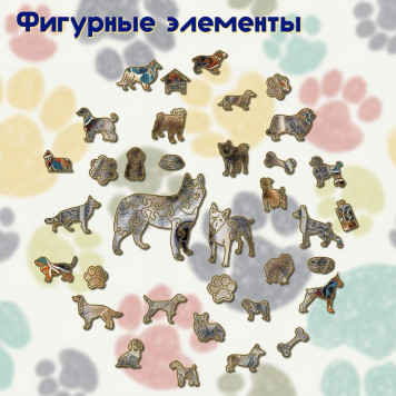 Деревянный фигурный пазл 