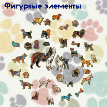 Деревянный фигурный пазл 