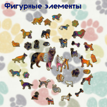 Деревянный фигурный пазл 