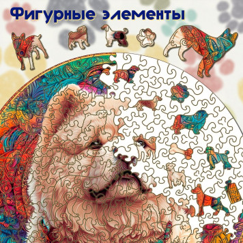 Деревянный фигурный пазл 