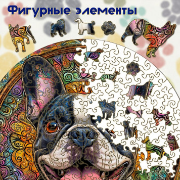 Деревянный фигурный пазл 