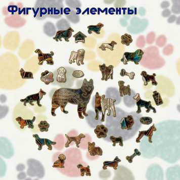 Деревянный фигурный пазл "Мандала Веймаранер" 30x30 см, 262 деталей-2