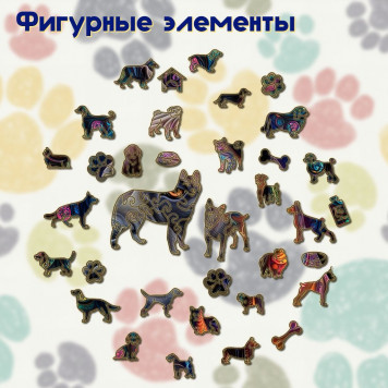 Деревянный фигурный пазл "Мандала Кане Корсо" 30x30 см, 262 деталей-2