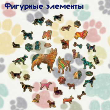 Деревянный фигурный пазл "Мандала Ирландский Терьер" 30x30 см, 262 деталей-2