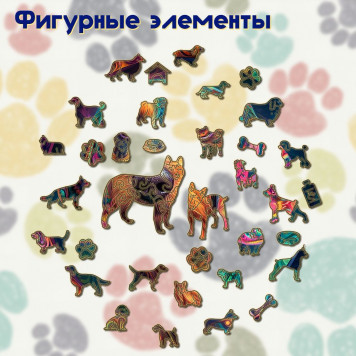 Деревянный фигурный пазл "Такса жесткошерстная" 30x30 см, 262 деталей-2