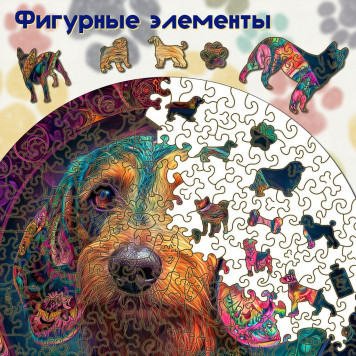 Деревянный фигурный пазл "Такса жесткошерстная" 30x30 см, 262 деталей-1
