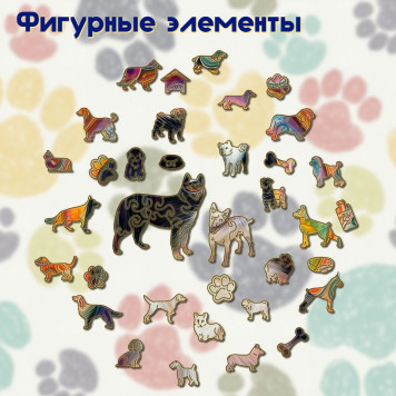 Деревянный фигурный пазл "Японский Хин чёрный" 30x30 см, 262 деталей-2