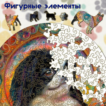 Деревянный фигурный пазл "Японский Хин чёрный" 30x30 см, 262 деталей-1