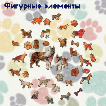 Деревянный фигурный пазл "Японский Хин" 30x30 см, 262 деталей-3