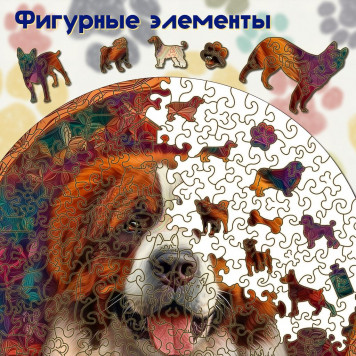 Деревянный фигурный пазл "Мандала Московская сторожевая" 30x30 см, 262 деталей-1